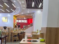 -三清洞摩西韩式年糕火锅(威高广场店)