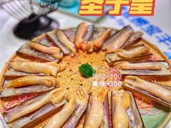 -红鼎豆捞·非遗鲍皇汤火锅(宝丰路店)