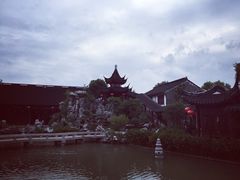 -檀园