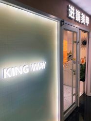 -进巍美甲