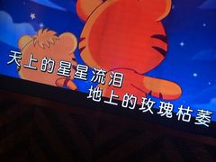 -纯K(打浦桥店)