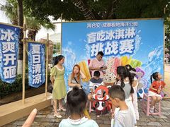 -海合安成都极地海洋公园
