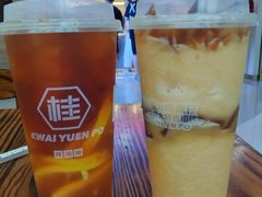 -桂桂茶(恒基名人店)