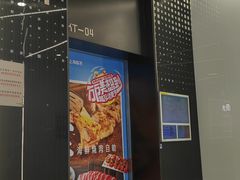 -万达广场(临港店)