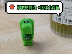 -柠季·手打柠檬茶(静安大悦城北座B1店 )