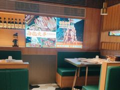 -叁宝烤肉• 西安烧烤(太乙路店)