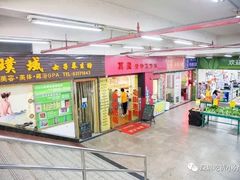 -其灵紫砂煲仔饭(富莲大厦店)