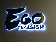 -EGO原创机械密室逃脱(朝阳大悦城2店)