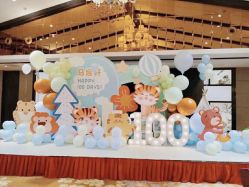 -漾·YOUNG高端派对策划·宝宝宴·求婚·生日·公司庆典布置上海站