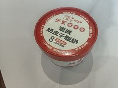 -洪星渔庄临平菜(星万里店)
