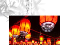 -卧龙堡客栈·中餐厅(古北水镇店)