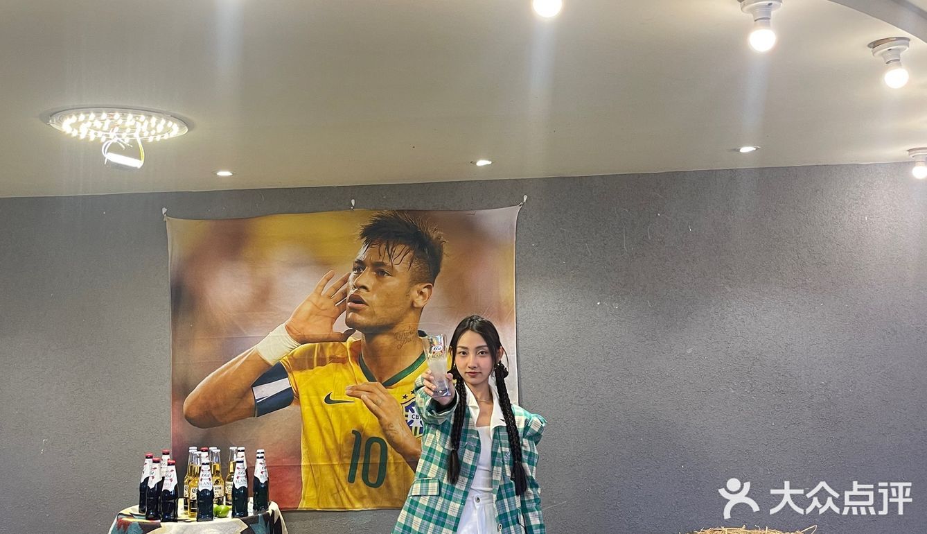 我看看谁还不知道来这里看世界杯🧐