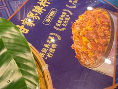 -甘家界牌柠檬鸭(青山店)