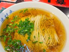 -逸桂禾面馆