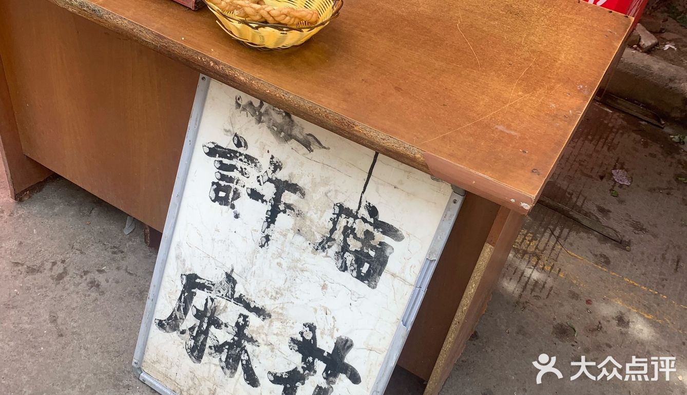 去蓝田早市赶大集分享美食的快乐[胜利]