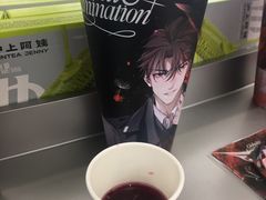 暗夜玫瑰绝绝紫-沪上阿姨·臻选茶饮(上海环球港店)