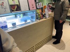 -鹤茶野所(上海首店)
