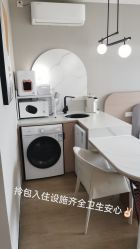 -美悦湾月子中心(熙湖店)