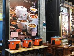 -黄祥华养生堂·炖汤·营养蒸饭(岭南天地店)