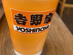 -吉野家(顺义站前北街店)