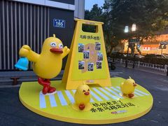 -麦当劳(杭州庆春路店)