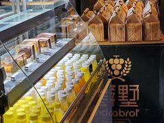 -酵墅·红酒酵母面包(羲和广场店)