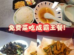 -川芙蓉·市井老川菜(长寿路店)