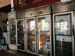 门面-范贤光鸡公煲(平乐园总店)
