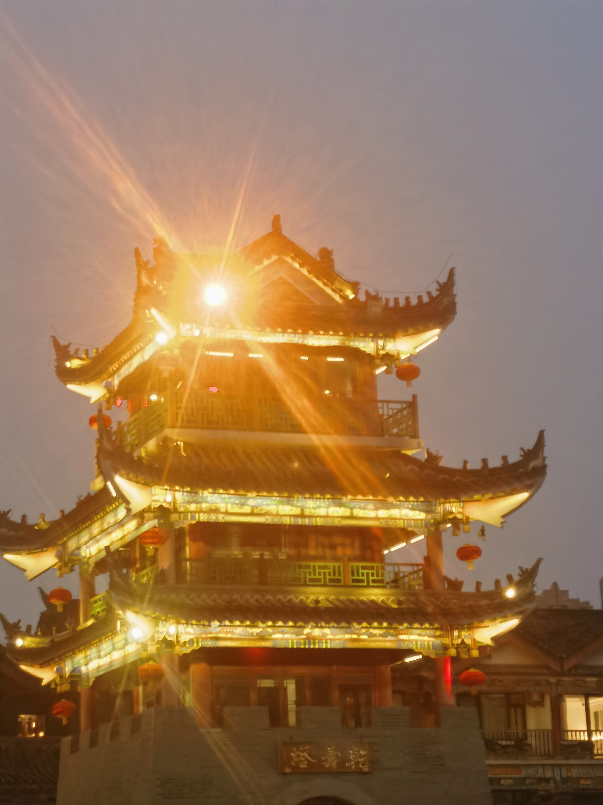 长寿古镇夜色撩人心