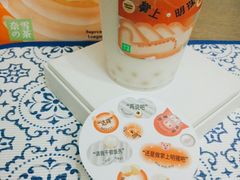 -奈雪的茶(华强北中航城店)
