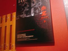 -赤宴·川菜(玉林店)