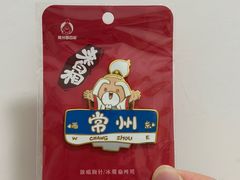 -半山书局(新世纪商城店)