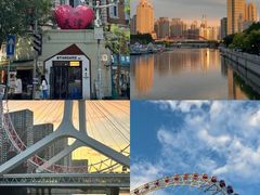 -天津五大道文化旅游区