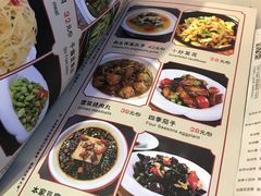 菜单-京城小江南·土菜馆·蒸白鱼(东四十条店)