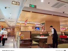 -海底捞火锅(国贸购物中心店)