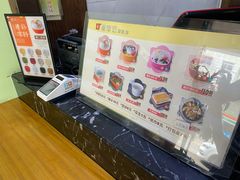 -文昌邓记清补凉(西沙路店)