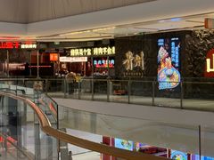 -龙湖重庆时代天街
