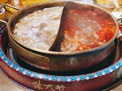 -羊大爷涮肉(亮马桥店)