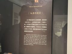 -宝鸡周原博物院