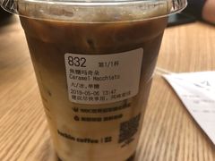 -瑞幸咖啡(新兴广场店)
