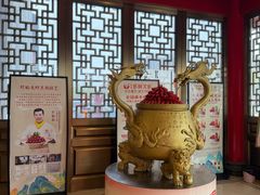 -於氏虾神(盱眙总店)