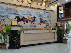 -北京民众安康体检中心