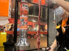 -霸腹烤肉(厦门柚子番店)