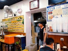-真素诚(玉泉路总店)