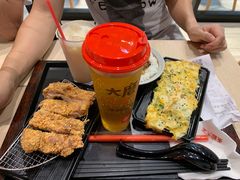 -永和大王(华侨城店)
