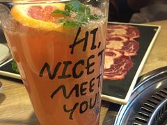 -好牛烧肉(世茂广场店)