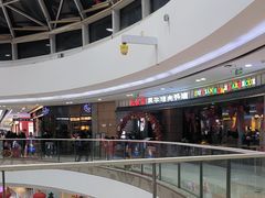 -万达广场(泰安泰山店)