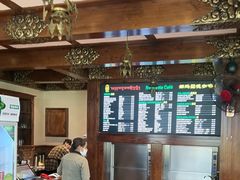 -娜玛瑟德餐厅(仙足岛店)