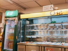 -O记东北砂锅麻辣烫