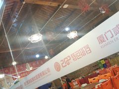 -202特色排档(五缘湾店)